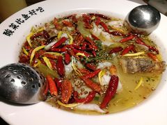 老坛子酸菜鱼-太二酸菜鱼(福州泰禾店)