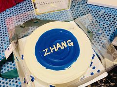 -山与蓝·轻糖鲜果蛋糕(勒泰店)