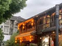 -香积寺