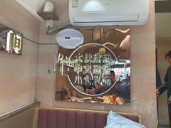 -遇东北林区铁锅炖(南开店)