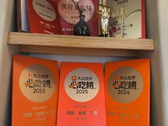-寻魏·金陵十二菜(老门东店)