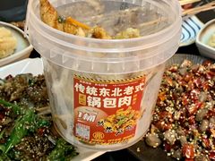 -许哥东北烧烤·铁丳烤串·宫后夹肉(繁花中心店)