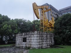 -浙江大学(玉泉校区)
