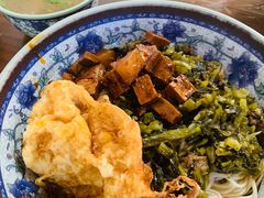 雪菜牛肉丝面-旺泉餐饮店·清真牛肉面馆