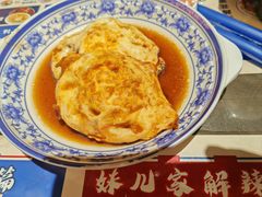 -高胖妹面庄(黄河道店)