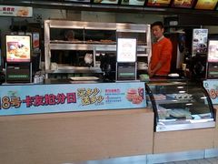 -德克士(东至汇金店)