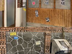 -Meet Sun韩式大排档(五一广场7MALL店)