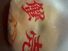 -江南蟹壳皇(新民桥店)