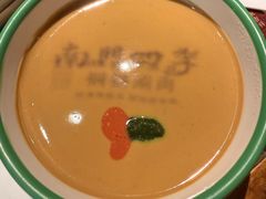 -南门四季铜锅涮肉(左家庄店)