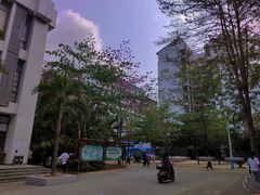 -海南热带海洋学院(三亚校区)