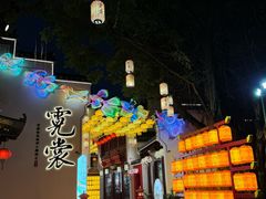 -深圳锦绣中华民俗村