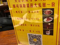 -陈光记烧腊(长寿路店)