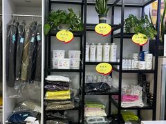 -UY优壹洗护·洗衣·洗鞋·奢侈品养护