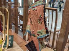 -锦府盐帮·张宅(世纪金源店)