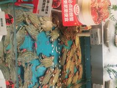 门面-必点海鲜·鲅鱼水饺(鞍山西道店)