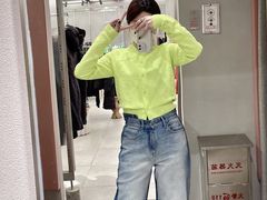 -伊势丹(现代城店)