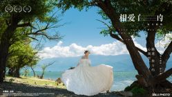 -太古映画婚纱摄影(天河店)