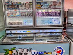 -全家便利店(署前路三店)