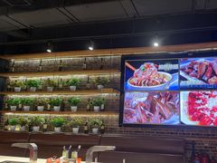 -AK47烤羊腿串吧(柳浪家园店)