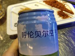 -很久以前羊肉串(大华三路店)