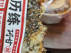 -袁家村关中印象体验店(砂之船奥特莱斯店)