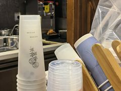 -雾鲜(KKMALL店)