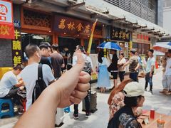 -荔林食店(西华路店)