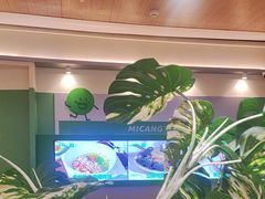 -米仓食堂(皇庭广场店)
