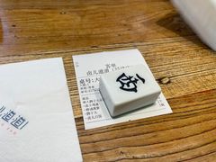 -卤儿道道(经纬店)