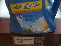 -美乐家健康生活馆(北京旗舰店)