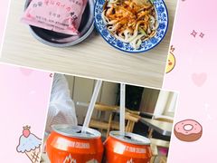 -樊记腊汁肉(竹笆市总店)