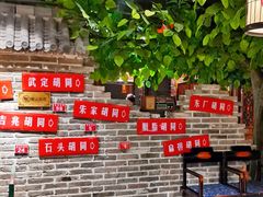 -京味斋·北京烤鸭(北京南站洋桥店)