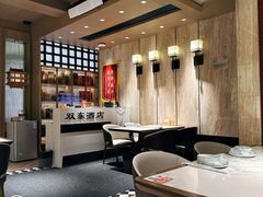 -双东酒店(东关街店)