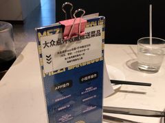 -么子烤肉(化龙池店)