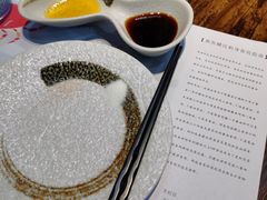 -無鱼鳞比