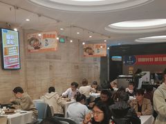 -眉州东坡(团结湖店)