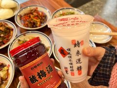 -徐春娇下饭菜(萧山奥体国际村店)