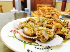 油泼扇贝-天伦海鲜·老味道·青岛菜(栈桥天主教堂店)