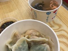 -熊大爷现包饺子(水果湖路店)