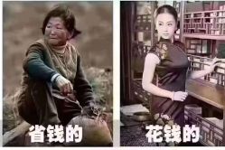 -Lily纤美·科技减脂中心