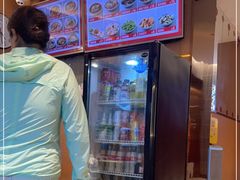 -好這口重庆小面(总店)