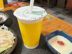 -湊湊火锅·茶憩(上海合生汇店)