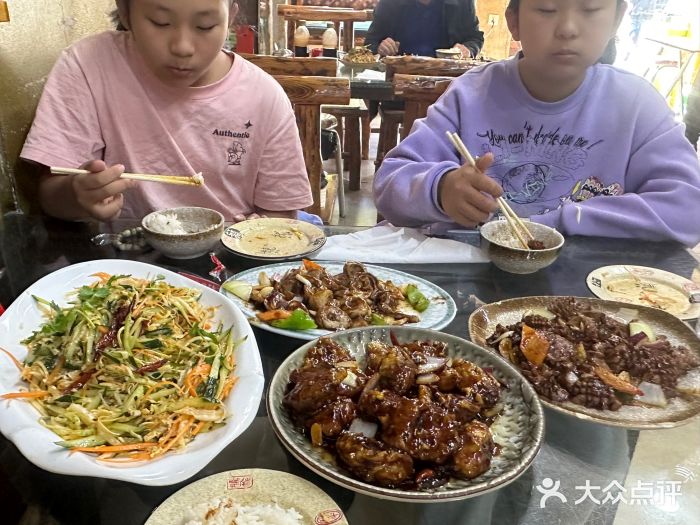 三子下水馆(南十四道街151号店)图片