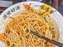 -牛一嘴·兰州牛肉面·大盘鸡(财富中心店)