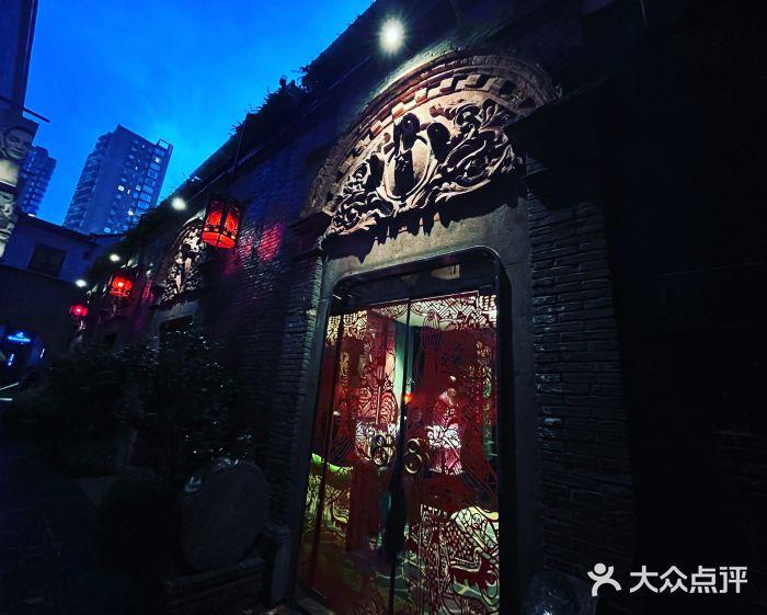 誉八仙茶室酒楼(新天地店)图片