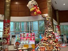 -上海神旺大酒店