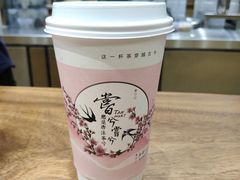 -唐沫茶兮(首山店)