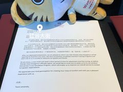 -长春富力万达文华酒店-集·味自助餐厅