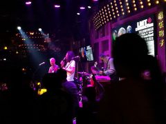 -音乐房子(鎏嘉码头店)