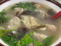 -四平包子铺